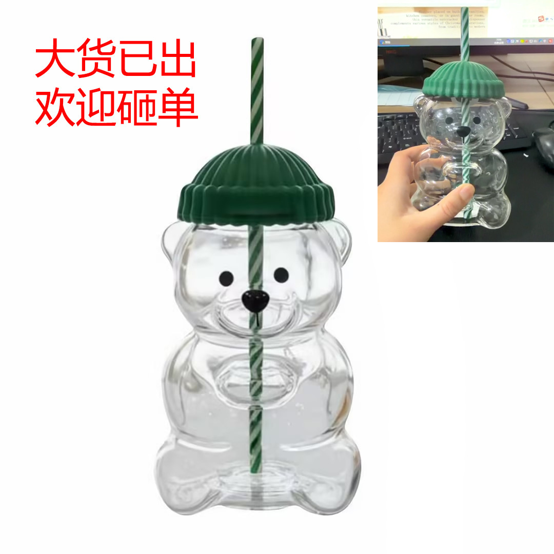 Cross-Border Bearista Specializes in Teddy Bear Cup Cold Drink Cup Bear Glass Straw Cup Straw Cup