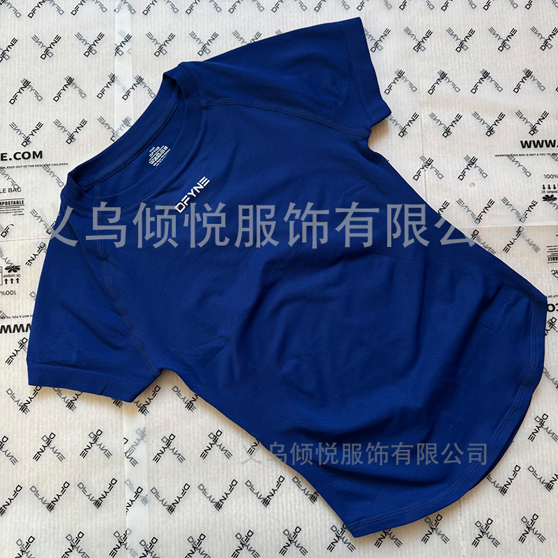 Aliexpress nuevo DFYNE mangas cortas mate nylon alta elástica cuerpo apretado sin bordas de acondicionamiento deportivo T mangas cortas