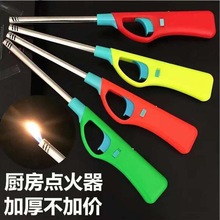 �؃r911�c�����𘌟��������C���ÏN���c��Ұ�⇊���c��