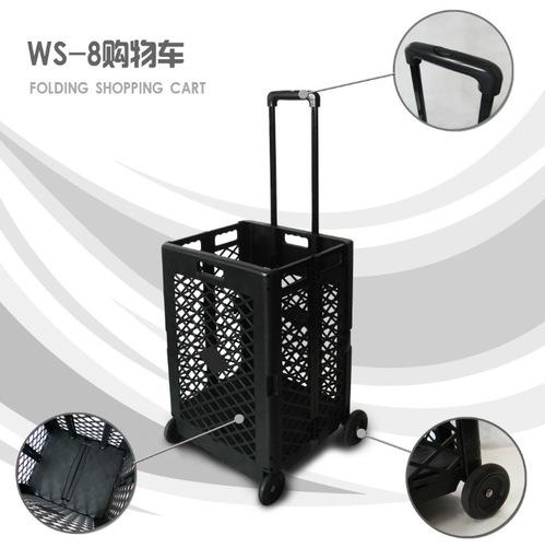WI25 American Hong Kong style plastic folding supermarket shopping cart, grocery shopping cart, portable trolley cart, luggage push storage box storage