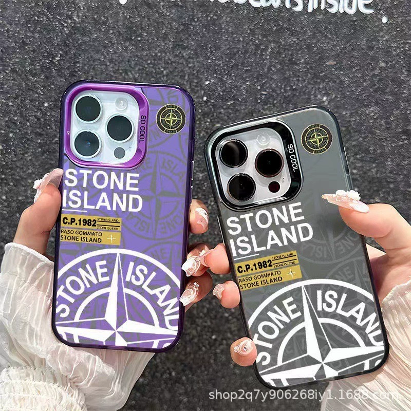 Кейс для Stones Island совместимый с Apple 15, цвет серебристый iPhone14pro, креативный 13/11promax, матовый 16, защитный чехол