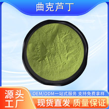 �����J��/��Ҏ��/ֲ����ȡ��/ˮ����/ܿ���վS����/���yƷԭ�Ϸ�