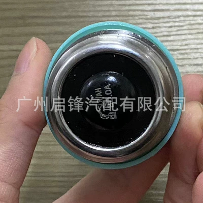 20206AJ000 for Subaru Asqı sistemi / Xodovoy hissələr