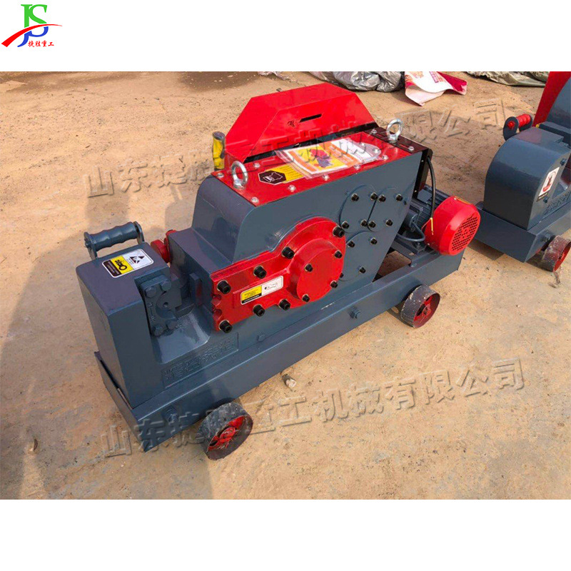 equipo de corte de barra de acero de construcción cabeza de barra de acero de corte máquina de corte de tubería de construcción máquina de corte de acero plano redondo