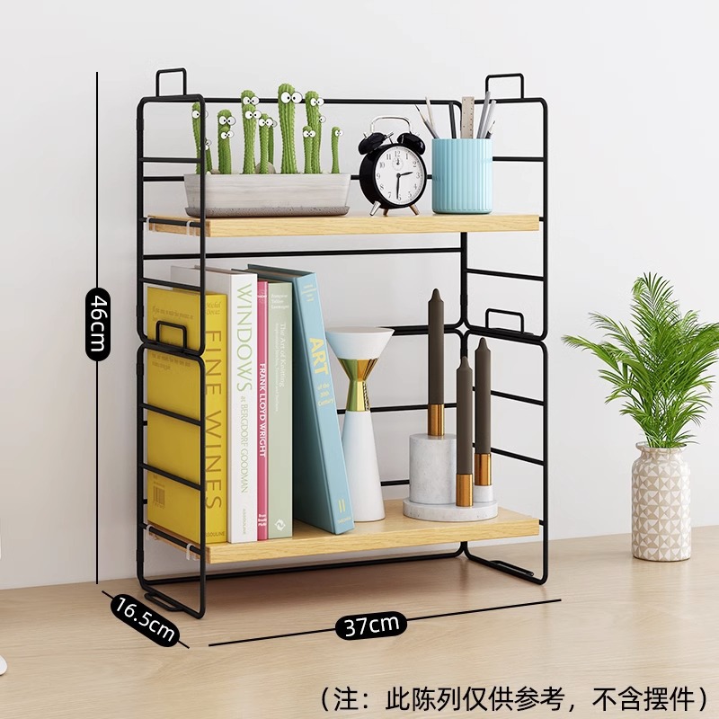 더블 레이어 37X17X46CM 로그 컬러 블랙 랙