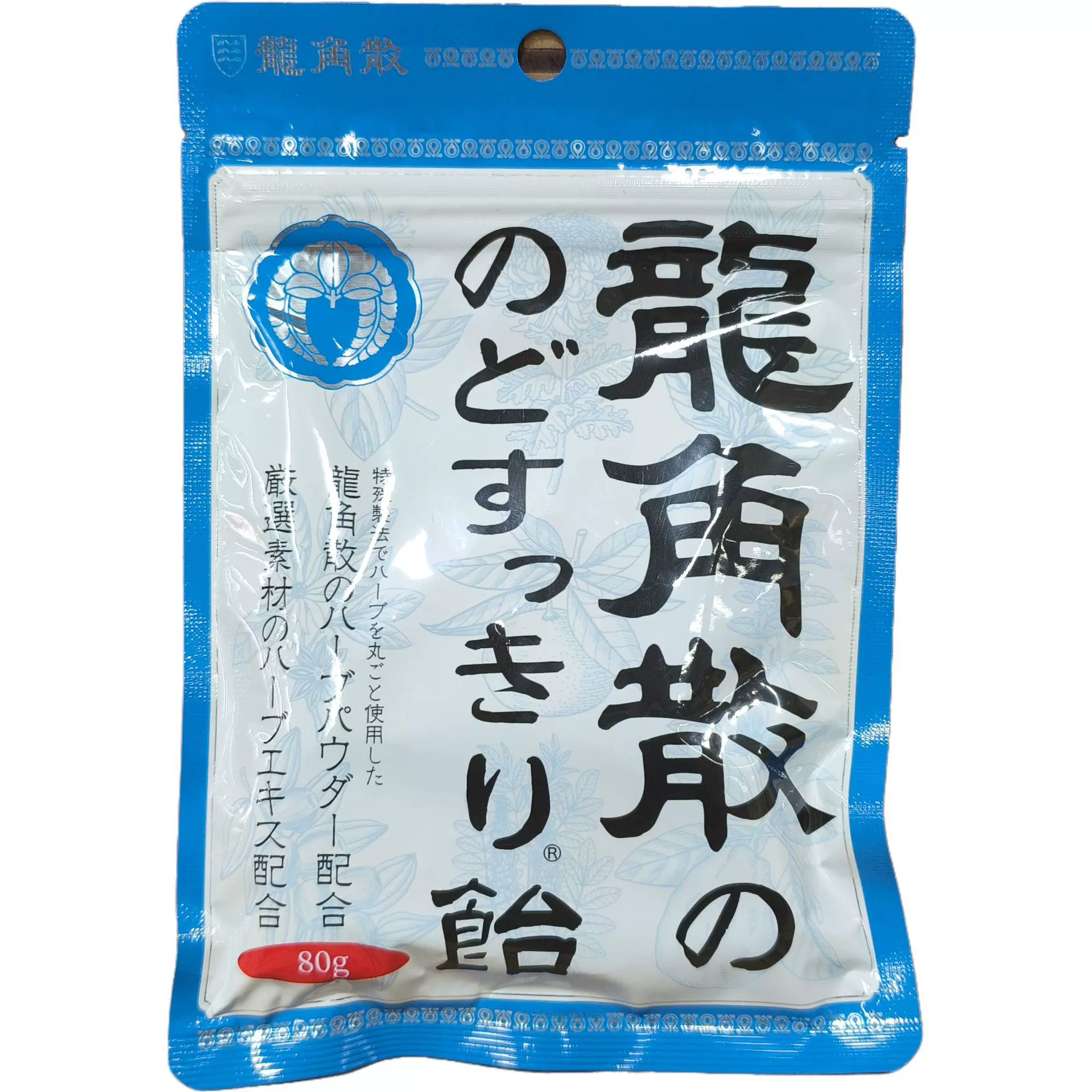 Оптовая продажа японских импортных конфет Ryukakusan в мятных/медовых, лимонно-имбирных вкусах (в целой коробке)