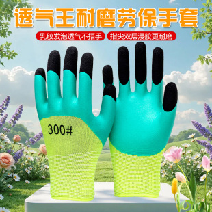 ͸������ĥ����300#���z�l�ݰ�����m���������ֹ��؈@ˇ���o����