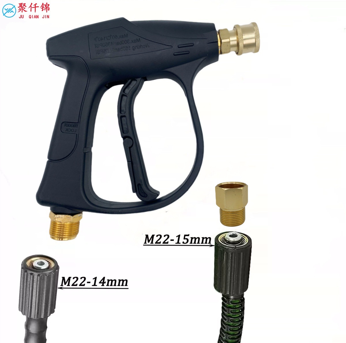 High pressure cleaner PA foam pot 1/4 quick insert universal spray gun household M22-14mm/15mm car wash water gun