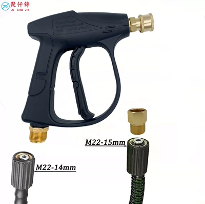 High pressure car wash water gun pot 1/4 quick insert universal