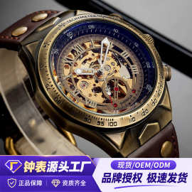 外贸热销SHENHUA 深华机械手表男士时尚镂空复古手表 全自动机械