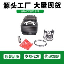 ���_�̰l�әC������48���L�C/ 48F��荚�׿���48/60���׻�����