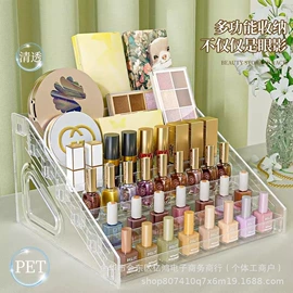 化妆品收纳盒;收纳架;收纳盒