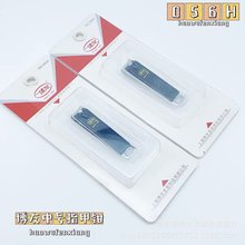 现货博友056H中号指甲钳指甲刀美甲工具 不锈刚指甲剪 厂价混批