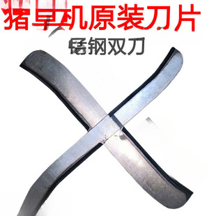 ����Ϸ���C��Ƭ�i�ݵ����厲�����C���Ӵ��i�ݙC�в˙C���i��