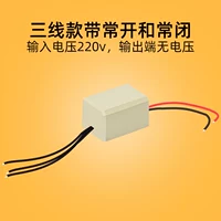交流供电继电器220v交流选型指南-1688工业级现货