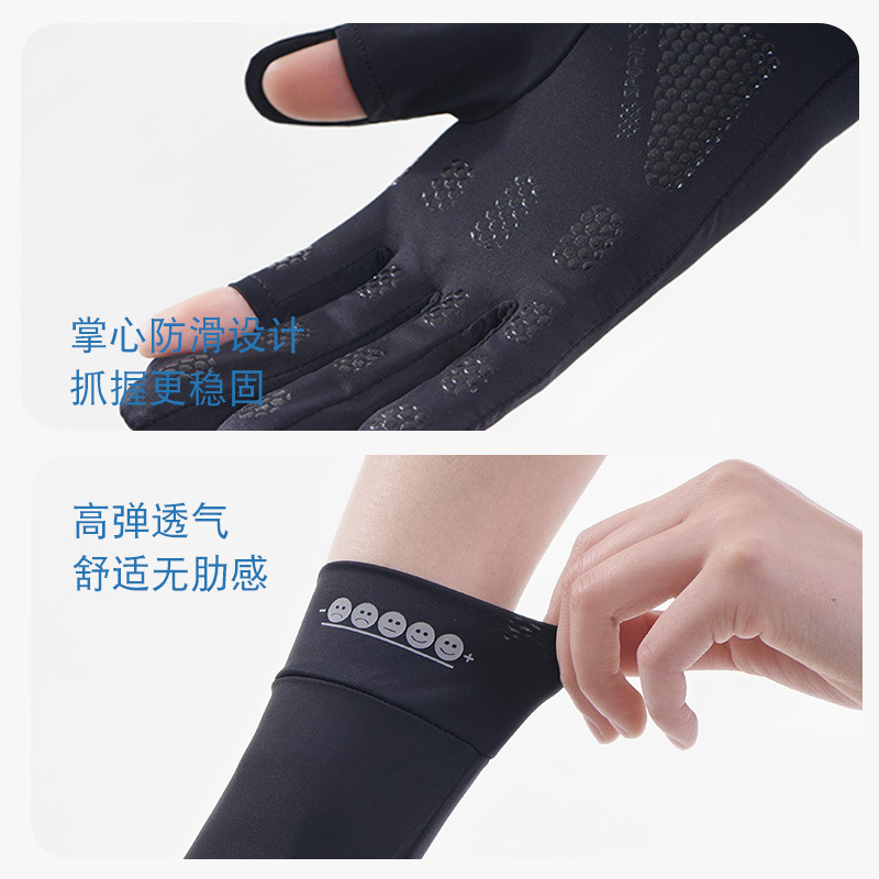 Guantes de protección solar de verano para mujer, protección UV al aire libre, ligeros, de secado rápido, a prueba de viento, antideslizante, transpirable, guantes de conducción