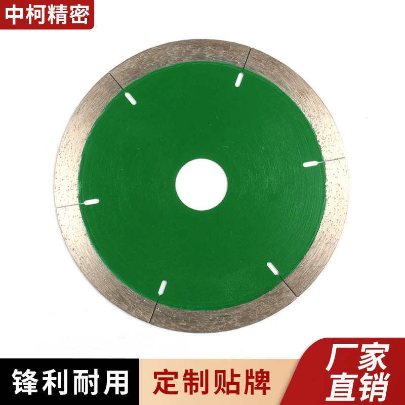 4-дюймовый алмазный пильный диск горячего прессования отрезной диск для мокрого диска 105/110 остеклованный кирпич керамический отрезной диск алмазный пильный диск