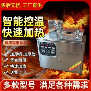 �S�ҹ��������þ�ʽը���t388�͉���ը���tը���t�����C���I�O��