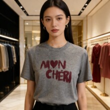 2026夏季新款活力字母印花宽松百搭圆领短袖T恤时尚休闲上衣1276
