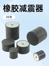 ���z�p���� DE��ƽ�^���z/���ݼy�C�����Ԝp���|���_�|�������_�|