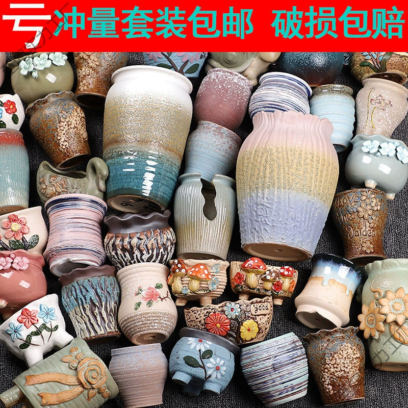 Цветочные горшки для суккулентов, цветочные горшки из грубой керамики, керамические цветочные горшки для комнатных суккулентов по специальной цене, цветочные горшки большого диаметра, распродажа оптовых уличных ларьков