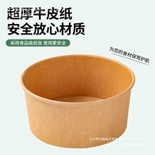 һ���Բͺд�������ʳƷ���S��ֱ�N��©��Ӳ���uţƤ����Ӻ�