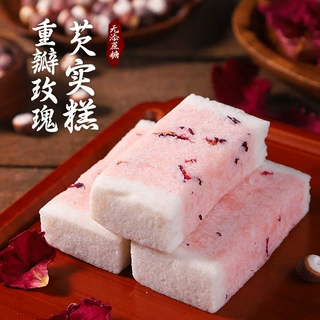 玫瑰芡实糕传统糕点健康无蔗糖早餐代餐零食营养饱腹特产食品代发