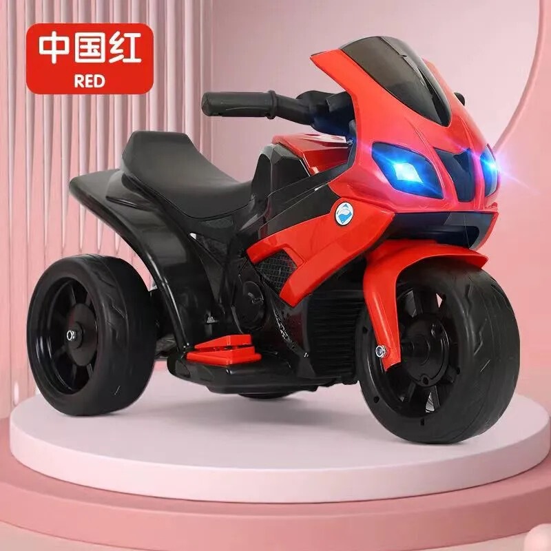 儿童电动摩托车男孩三轮车充电大号电动车宝宝童车电瓶车小孩玩具|undefined