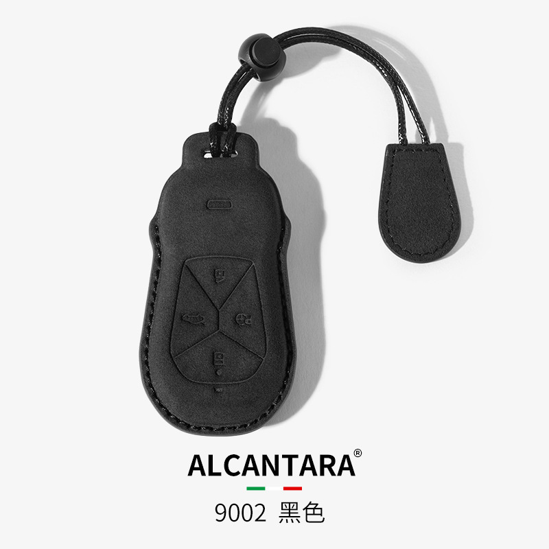 Suitable For Xiaopeng Key Cover P5 P7 G3i G9 Xiaopeng G3 Car Leather Key Case Buckle Shell Protective Cover Fur