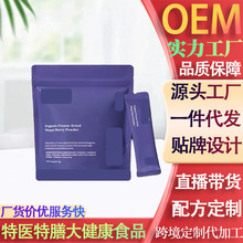 ���߷۶������l �R��ݮ�۰���ݮ�۳�ģͬ����������������ʳ�w�S