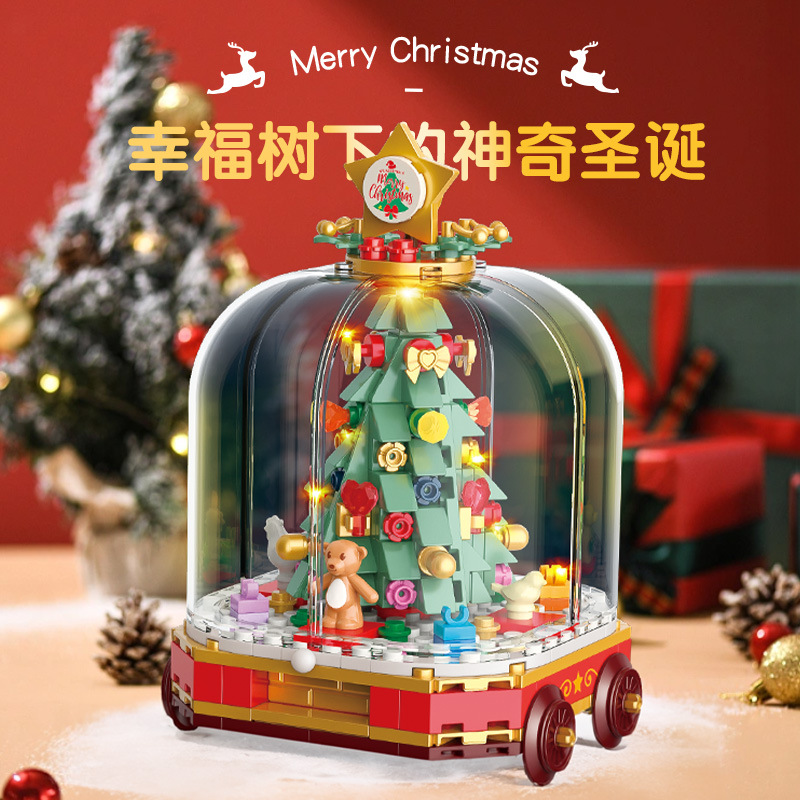 【包邮】佳奇圣诞小火车拼装积木玩具圣诞姜饼屋圣诞系列摆件礼物
