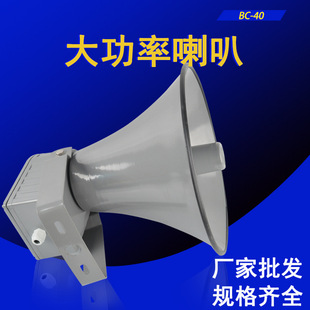 BC-40���ʈ���늵� �߷�̖ؐ��ʽ��܇��������Ȉ������Q��