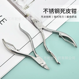 指甲剪/钳/刀;美甲工具套装;其他美甲产品