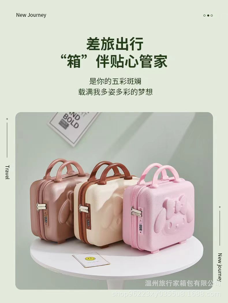 711845f94bd37bf88941da436b862a