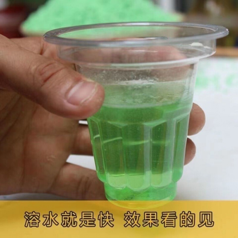 複合肥料卸売カリウムロシア高カリウム高効率農業花果樹野菜一般インスタント材料|undefined