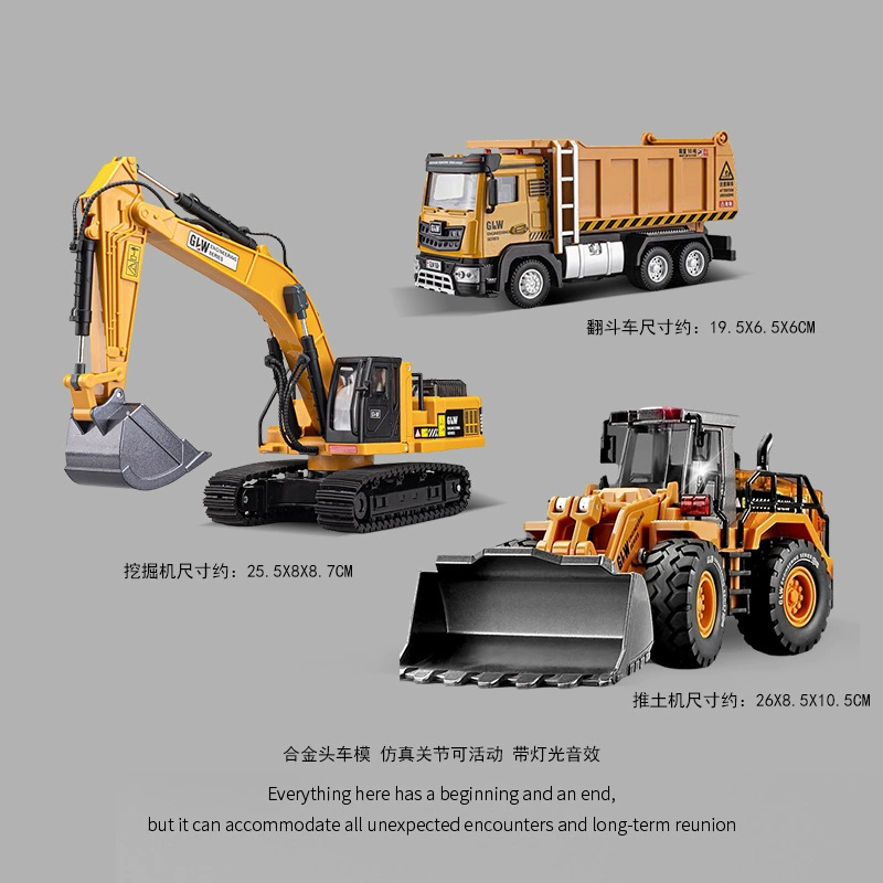 Big metal bulldozer, toy car for boys, excavator, forklift, new collection
