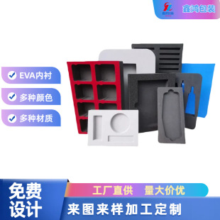 ��ɫ�h����ζEVA����eva���r���з��o늷���eva���d�p���ײ����