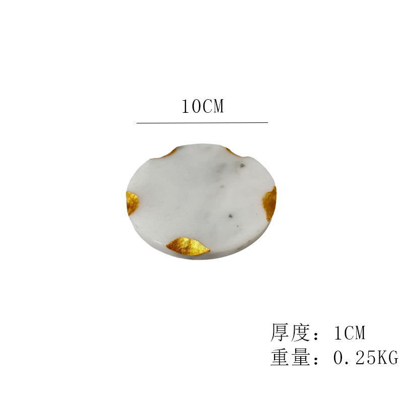 Cielo estrellado blanco borde dorado redondo Tipo A