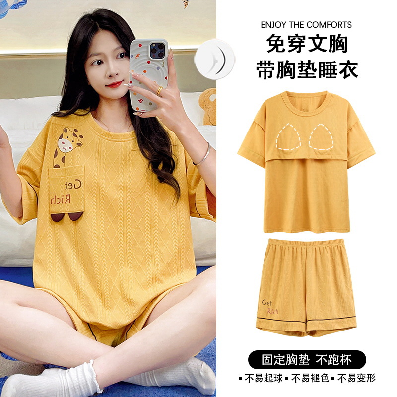 甜美可愛睡衣女士帶胸墊夏季純棉短袖薄款卡通兩件套裝學生家居服