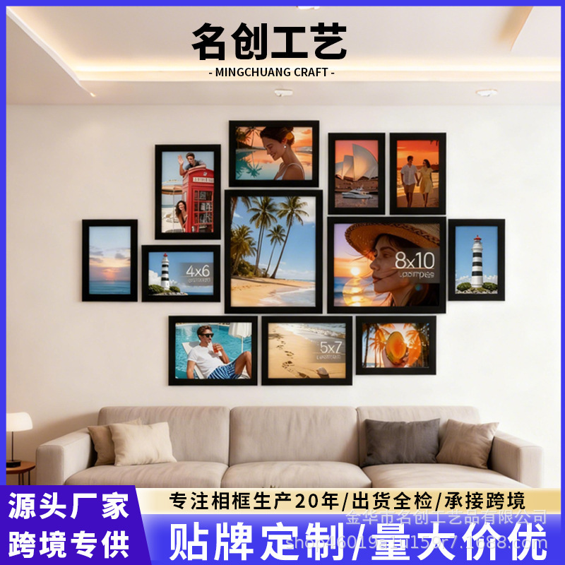 Meikeduo Amazon Temu Xiyin 8X10 Photo Frame Wooden Wall Hanging Decorative Picture Frame 5-10 Pieces Frame Christmas Decoration