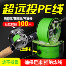 �߶�·��pe���������~�������R�hͶ��혻��������S���S���Q�����