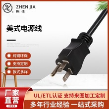 ������о�Դ�� ZJ520P ���^AC�ӿ���ȼ���~늾��S�ҹ���