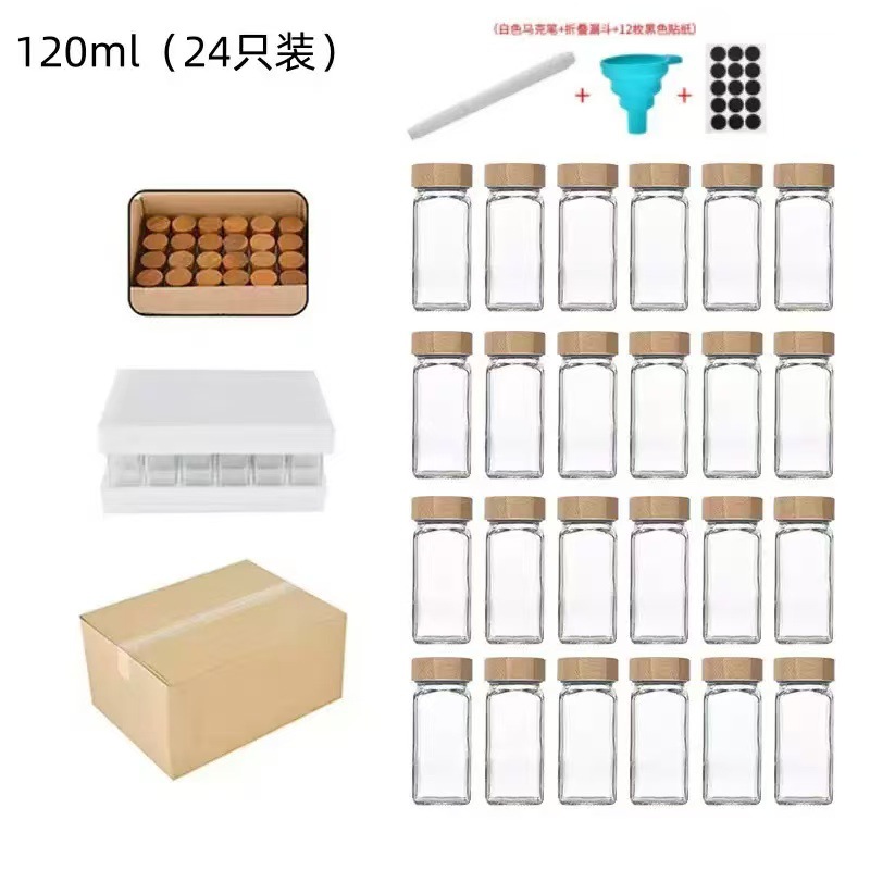 Botella de condimento cuadrada transfronteriza, caja de condimento, embotellado, cocina multipropósito, barbecue, salpicador de condimento