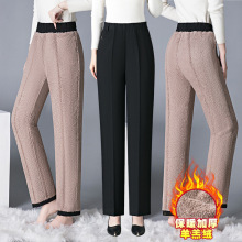 加绒羊羔绒外穿高腰2025冬季新款中老年妈妈女裤特厚保暖棉裤直筒