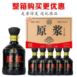 ���ƴ��ӹ��ž��20��ԭ�{�� Ʒ�b�׾��N�� ֱ�N42�ȝ����;�