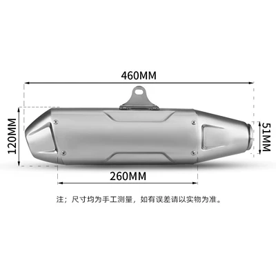 General End Section, Exhaust pipe