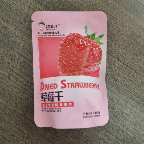 Strawberry, Mango, Lychee, Cranberry Dried Lemon Slices Pineapple Dried - Multiple Options Available, 500G