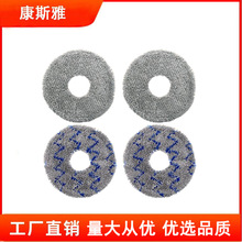 �m��ʯ�^�ߵؙC�������ʯ�^P10/P10 Pro�����Ӻ�����־��ϲ�