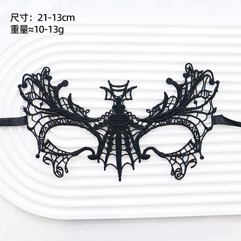 Amazon fiesta de adultos amorfa máscara de encaje media cara máscara de baile hombre y mujer set negro erótico paraguas de ojos