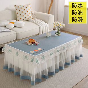 �����ַ�ˮ���ͷ�����������ٽz�ҕ��̨���ךWʽ��ˇ��ϴ��ײ�